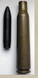 12,7-мм УЗ гильза и пуля